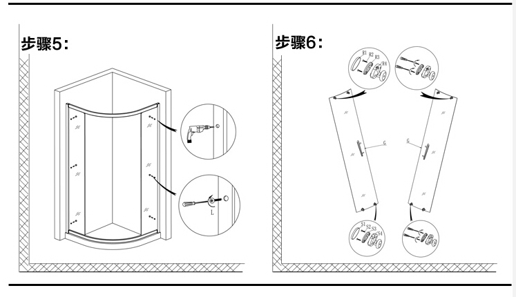 locaer罗卡卫浴 整体浴室淋浴房 简易沐浴房 lc-901 定做平米计算