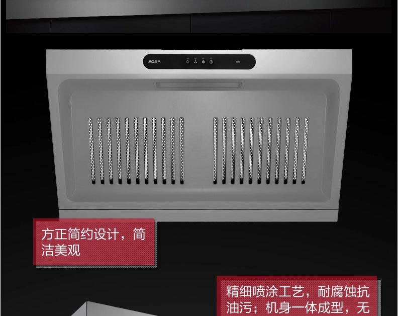 烟灶套装,0元预约抵100元现金红包,苏州名气厨