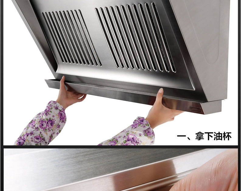 烟灶套装,0元预约抵100元现金红包,苏州名气厨