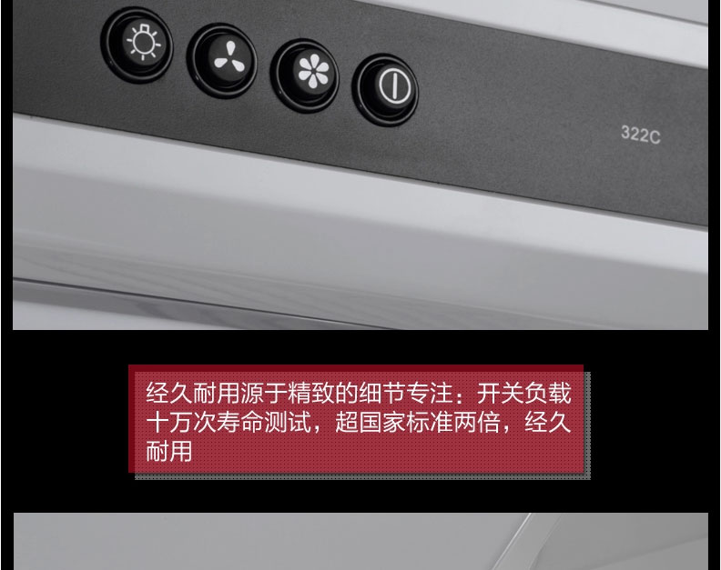 烟灶套装,0元预约抵100元现金红包,苏州名气厨