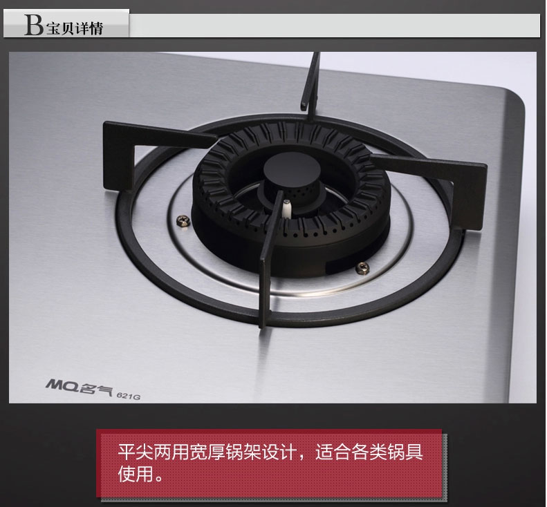 烟灶套装,0元预约抵100元现金红包,苏州名气厨