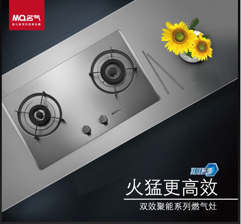 烟灶套装,0元预约抵100元现金红包,苏州名气厨