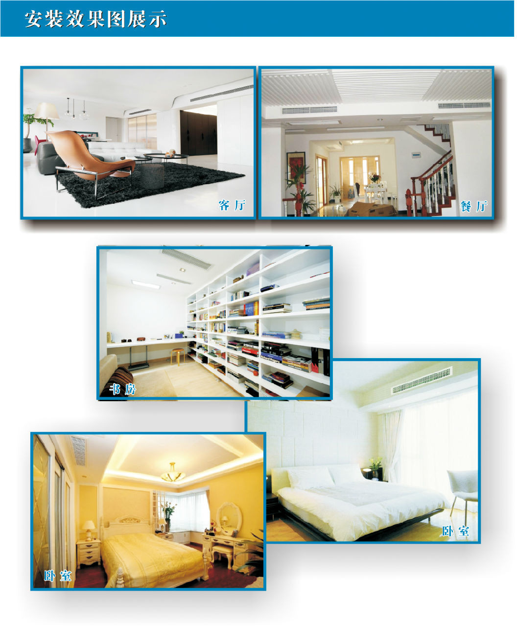 格力家用中央空调直流变频GMV-Pd140W\/NaC-N1,格力空调体验馆,格力,建材,家装主材,智能家居系统,其它智能家居用品,中央空调 - 齐家商城