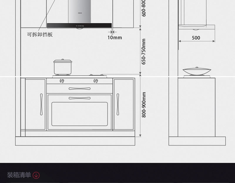 Robam\/老板cxw-200-8307抽油烟机,老板电器营