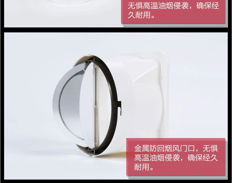 烟灶套装,0元预约抵100元现金红包,苏州名气厨