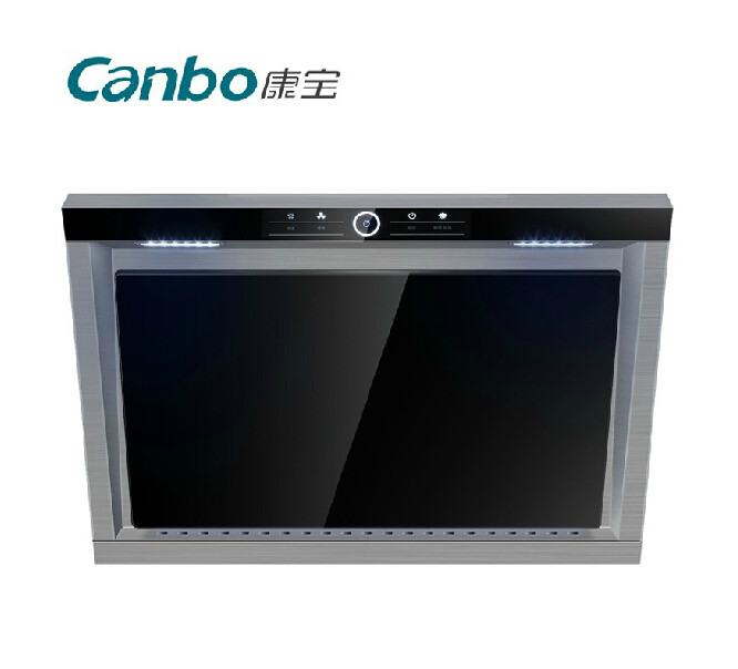 canbo/康宝 cxw-220-a35 侧吸式烟机