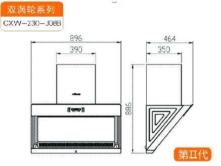 cxw-230-j08b