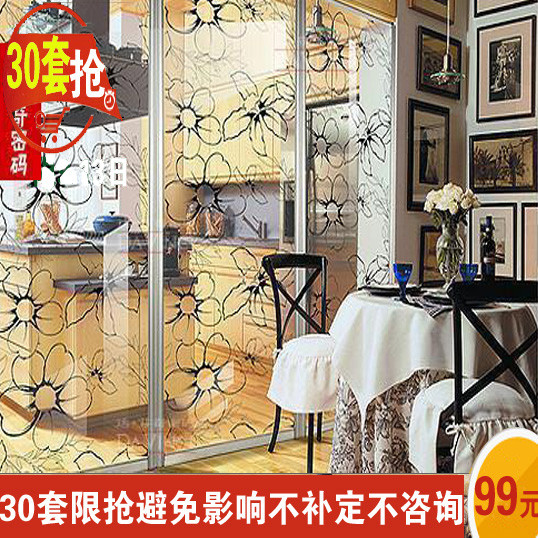 蓝凯推拉门-移门价格报价|型号|评价|怎么样_齐