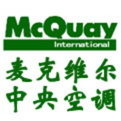 麦克维尔中央空调配件_麦克维尔中央空调地暖_麦克维尔空调