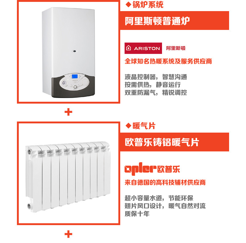 拔节生长见未来——非公有制企业加快技术突破和转型升级