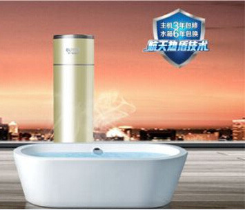 欧特斯空气能价格_空气能热水器十大排名_欧特斯空气能200升价格
