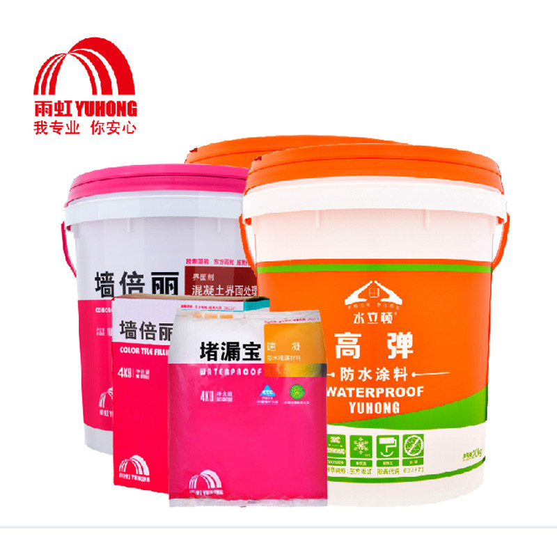 东方雨虹防水材料价格报价|型号|评价|怎么样_