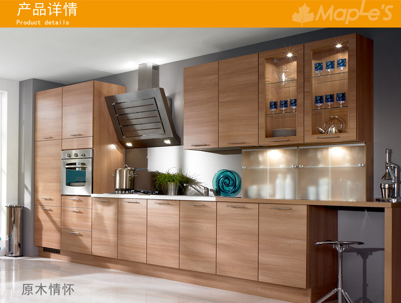 北美枫情橱柜|奥地利进口爱格板|石英石台面|免费设计|免费测量|原木情怀【图片 价格 品牌 评论】- 整体橱柜 - 橱柜 - 齐家商城