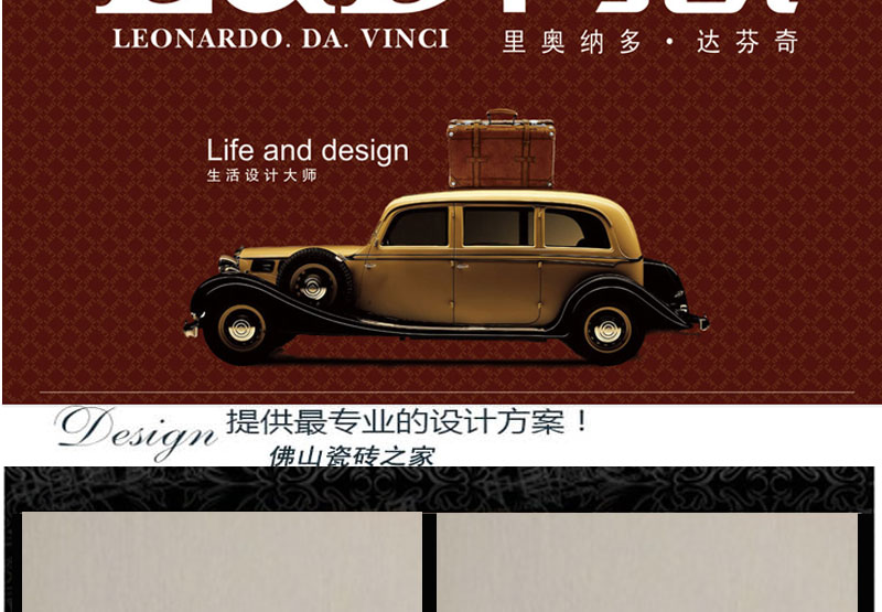 LD陶瓷金丝竹 L96108 (7天无理由退订)