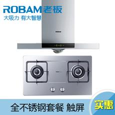 老板电器 报价|价格 查询老板电器参数|型号