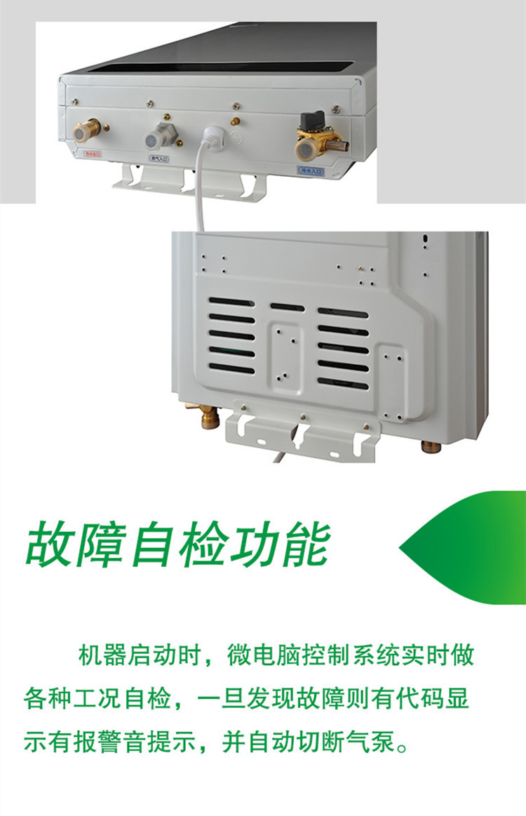 申花恒温燃气热水器JSQ24-HL天然气丨全国联