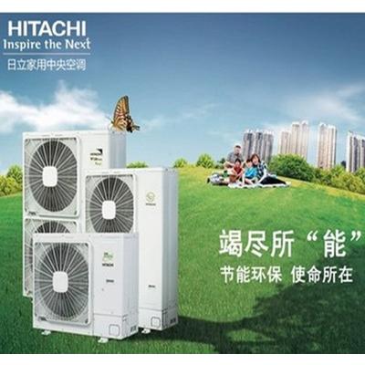 hitachi/日立中央空调 ex-pro家用变频系列 ras-140hrn5q 一拖五