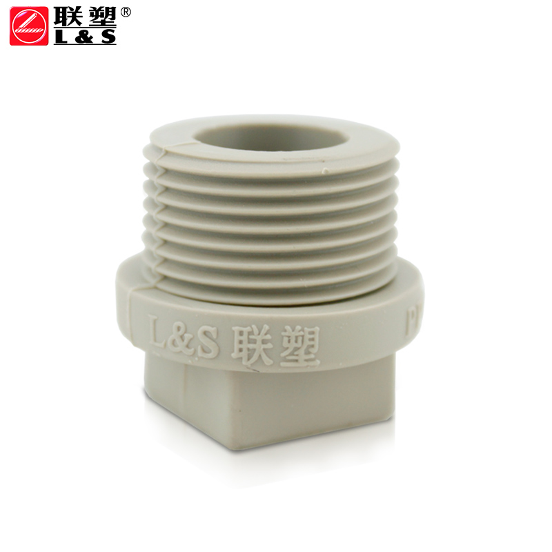 联塑6分25mm堵头管材价格,图片,品牌信息_齐家网产品库