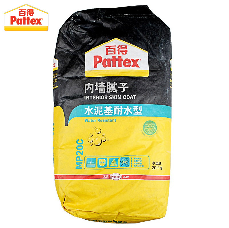 百得内墙腻子粉腻子粉