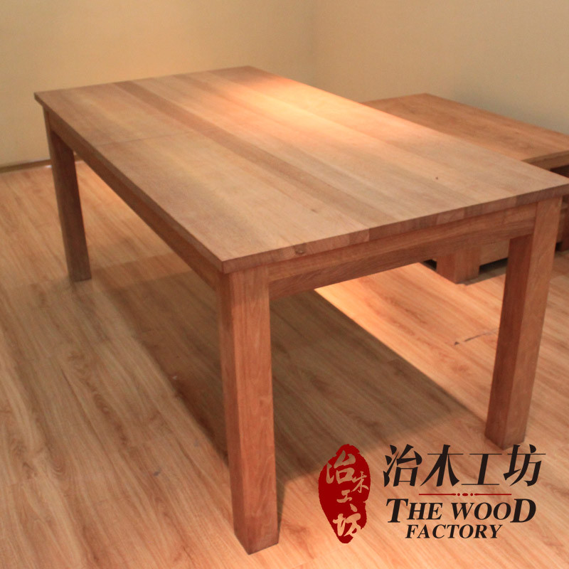 治木工坊 原木色组装橡木长方形简约现代 餐桌