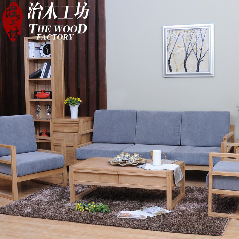 治木工坊 植绒面料工艺橡木棉海绵简约现代 沙发