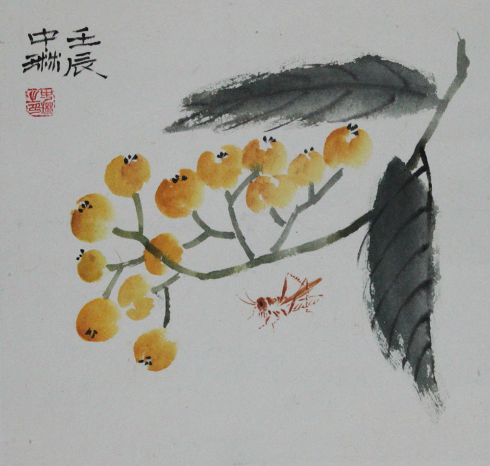 锦翰堂有框独立静物ghsg20121224043国画