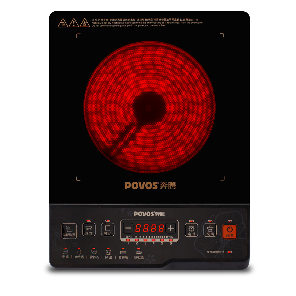 奔腾 按键式黑色微晶面板povos/奔腾全国联保三级 pl03电磁炉