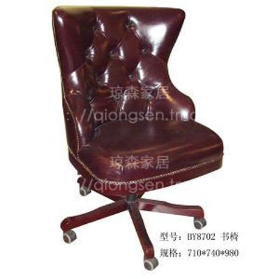 琼森 金属上海不锈钢支架结构拆装艺术成人新古典 转椅