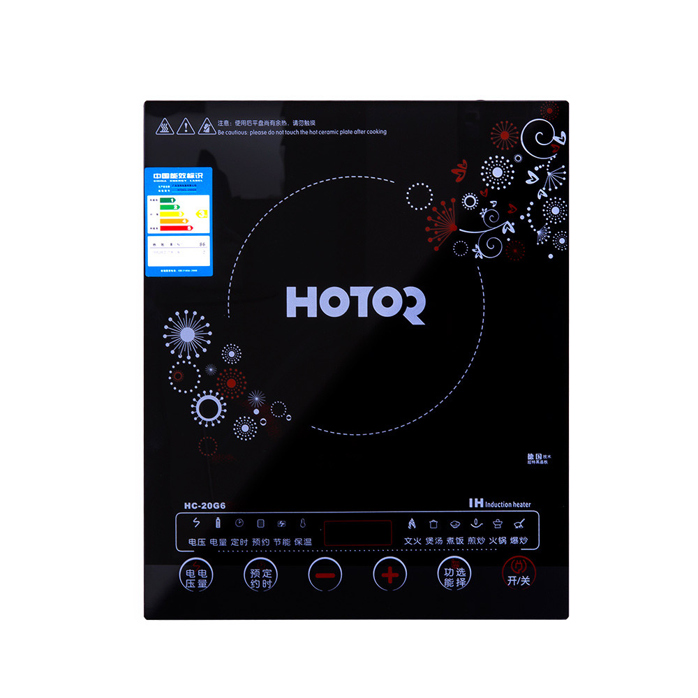 浩特 触摸式黑色微晶面板hotor/浩特全国联保三级 hc-20g6电磁炉