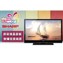 32英寸720pLED液晶电视X-GEN超晶面板 LCD-32LX450A电视机
