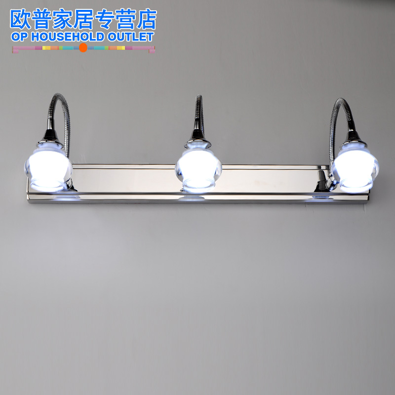 shopp led 8055镜前灯价格,图片,品牌信息_齐家网产品