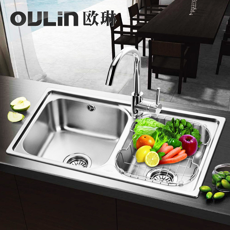 欧琳 (水槽+龙头)套餐不锈钢 水槽