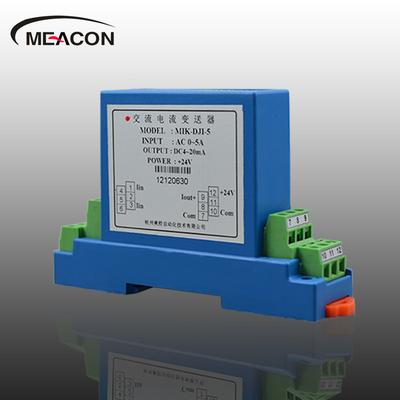 MEACON MIK-DJI-5A传感器
