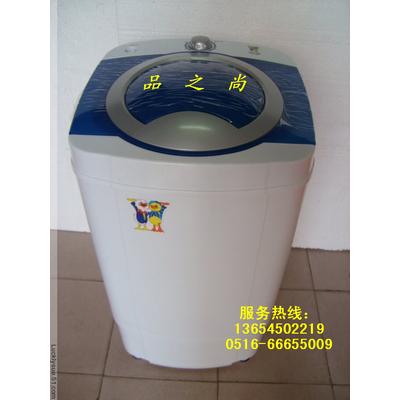 小鸭 迷你T65-388A1洗衣机/脱水机全塑内筒 洗衣机