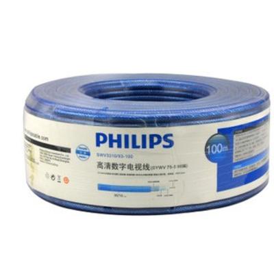 Philips\/飞利浦 SWV 3310\/93-100 视频线价格,