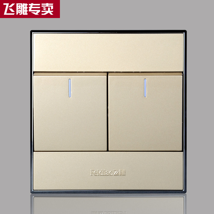 飞雕香槟金86型a9金二开双开关