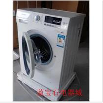 全自动滚筒WS10M3M0TI洗衣机不锈钢内筒 洗衣机