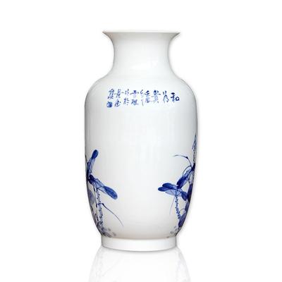 九藏尊品 陶瓷台面和为贵-01花瓶大号简约现代 花瓶