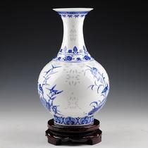 骨瓷台面花瓶现代中式 花瓶