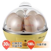 黄色煮蛋 ZDQ-201煮蛋器