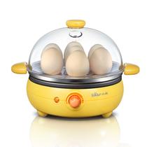 橙黄蒸蛋羹煎蛋蒸面食煮蛋 煮蛋器