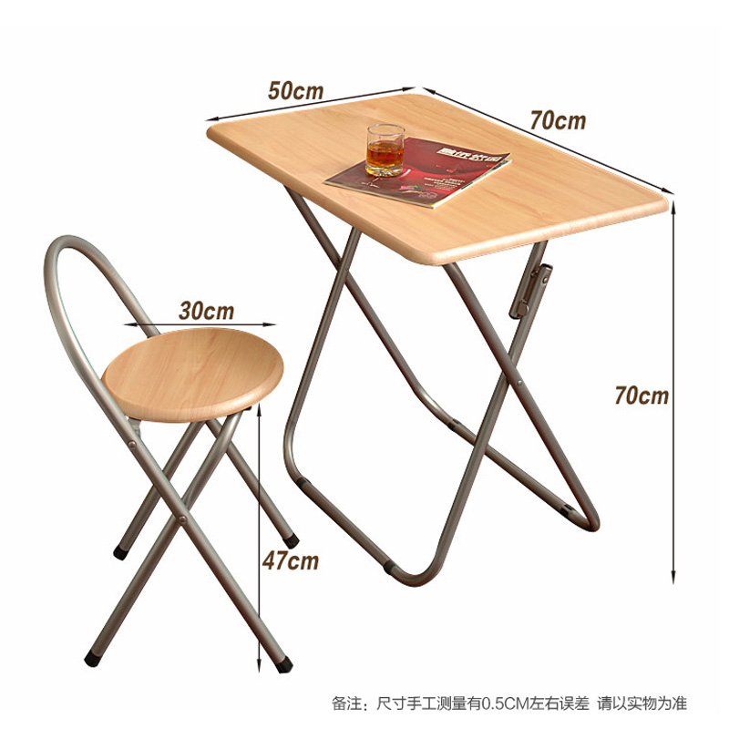 瑞美特 人造板密度板/纤维板支架结构折叠欧式 折叠桌