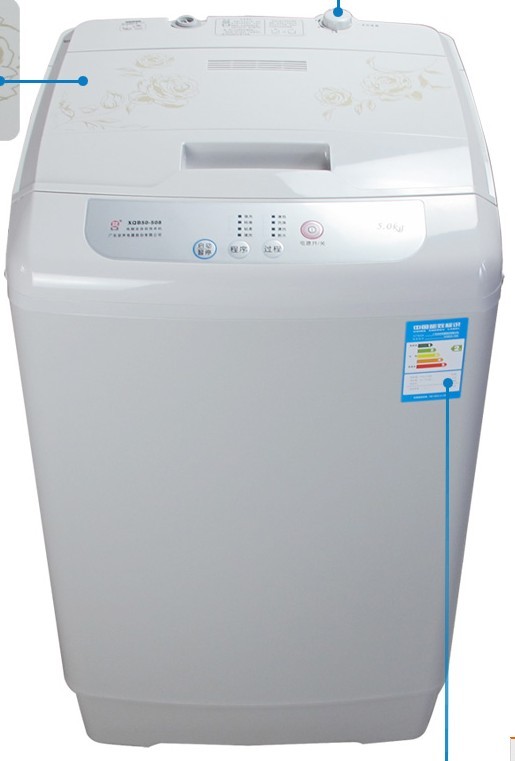 容声友田 全自动波轮XQB50-508洗衣机不锈钢内筒 洗衣机