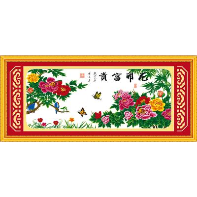 奇隆 白色棉布成品植物花卉家居日用/装饰新古典 QLH189十字绣