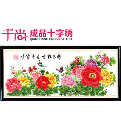 千尚 白色棉布成品植物花卉家居日用/装饰新古典 QS-H-0017十字绣
