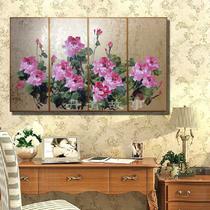 花色平面组合植物花卉手绘 油画