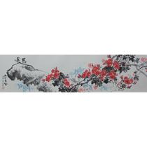 有框独立植物花卉 GHQT20131118-315国画
