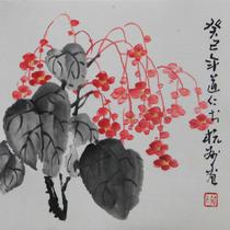 有框独立植物花卉 GHSG20130718-658国画