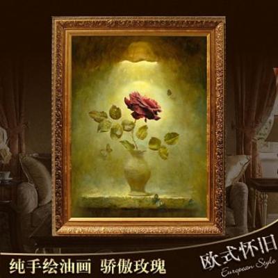 添艺 立体有框植物花卉手绘 玫瑰花卉油画