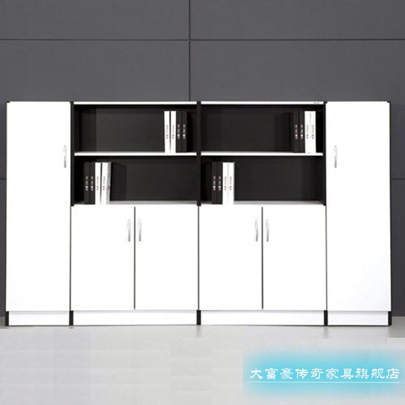 大富豪传奇家具 b款a款板式资料架文件柜移动矮柜 文件柜